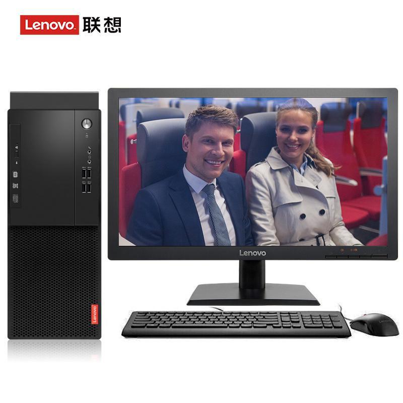 大j吧操丈B联想（Lenovo）启天M415 台式电脑 I5-7500 8G 1T 21.5寸显示器 DVD刻录 WIN7 硬盘隔离...